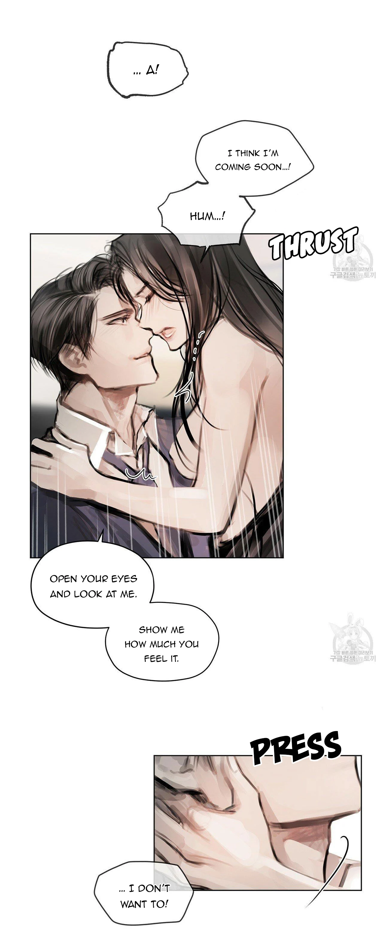 Doppio Senso Chapter 27 - page 3