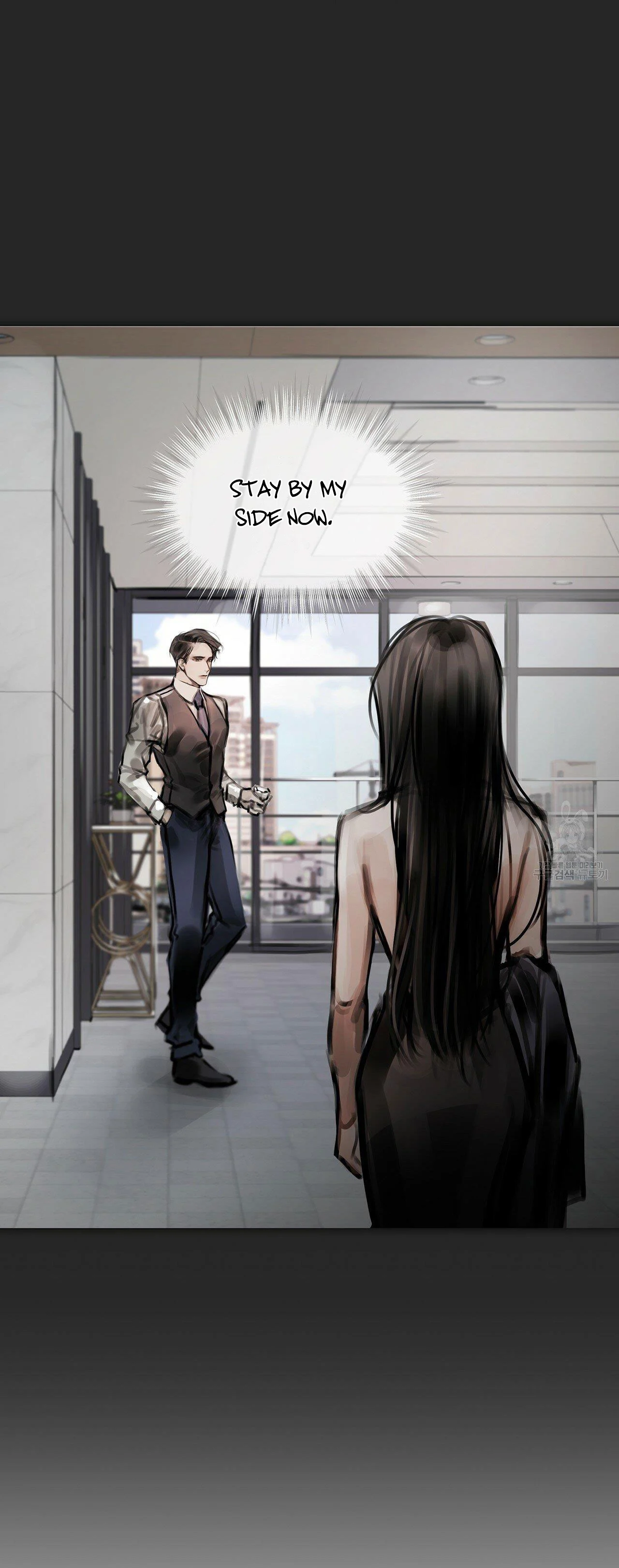 Doppio Senso Chapter 28 - page 29