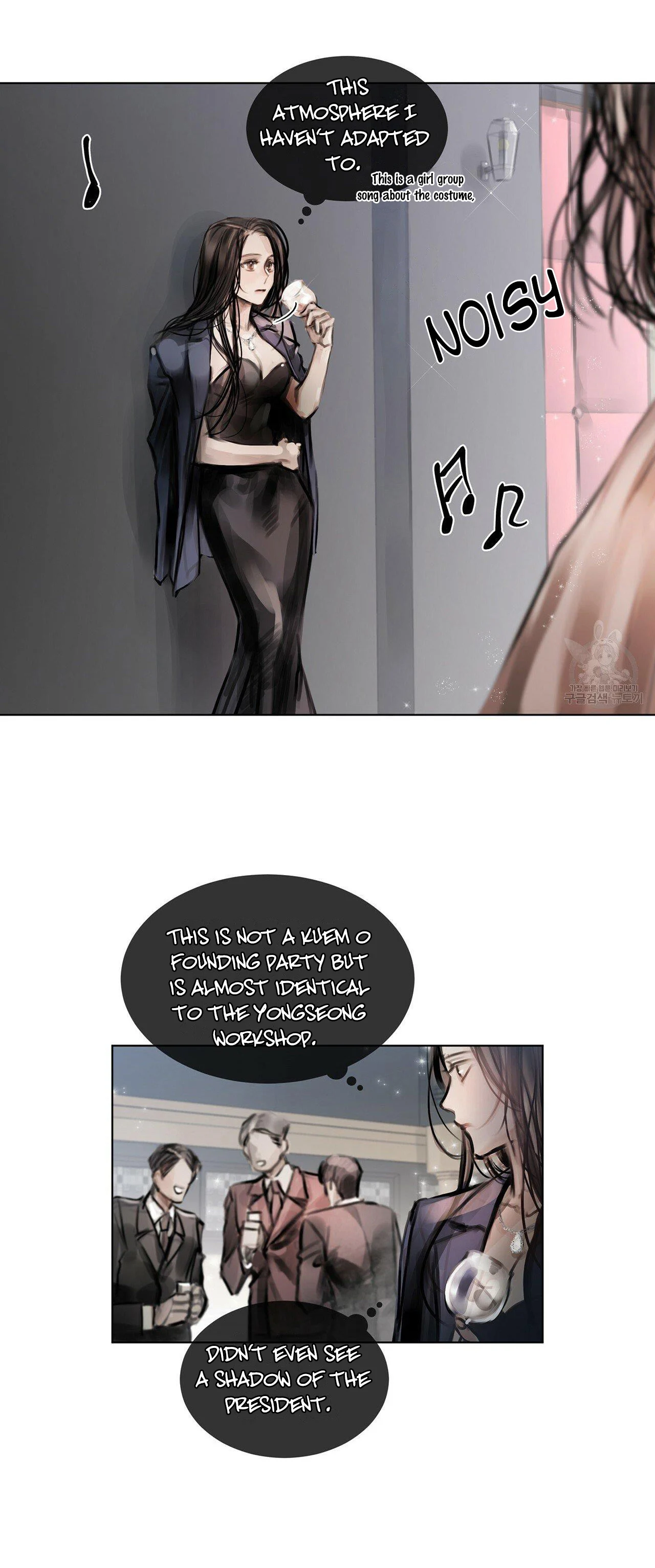 Doppio Senso Chapter 28 - page 3
