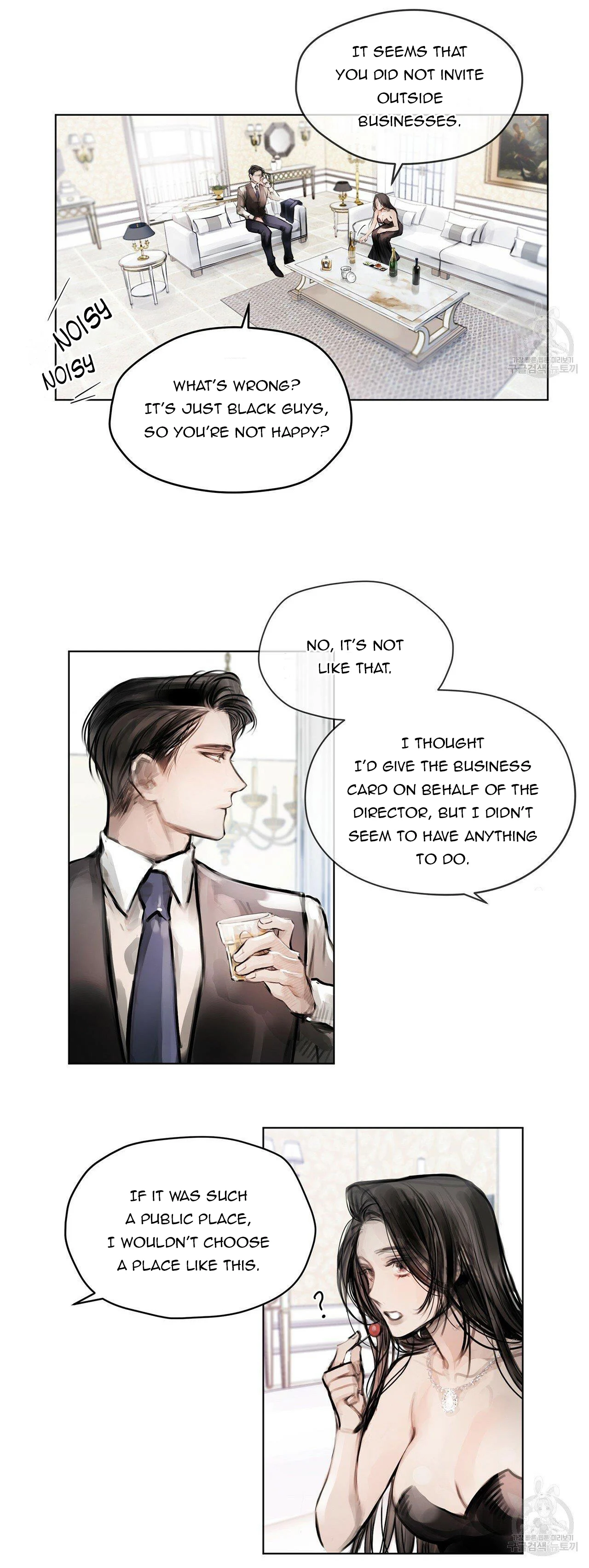 Doppio Senso Chapter 29 - page 2
