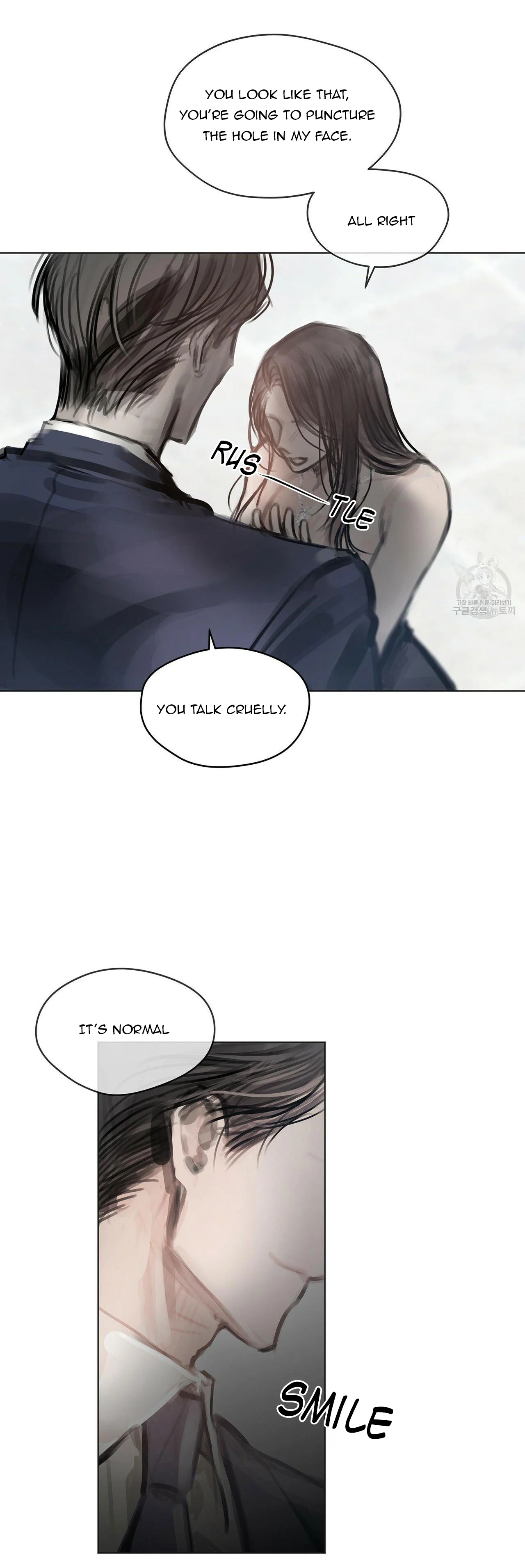 Doppio Senso Chapter 29 - page 22