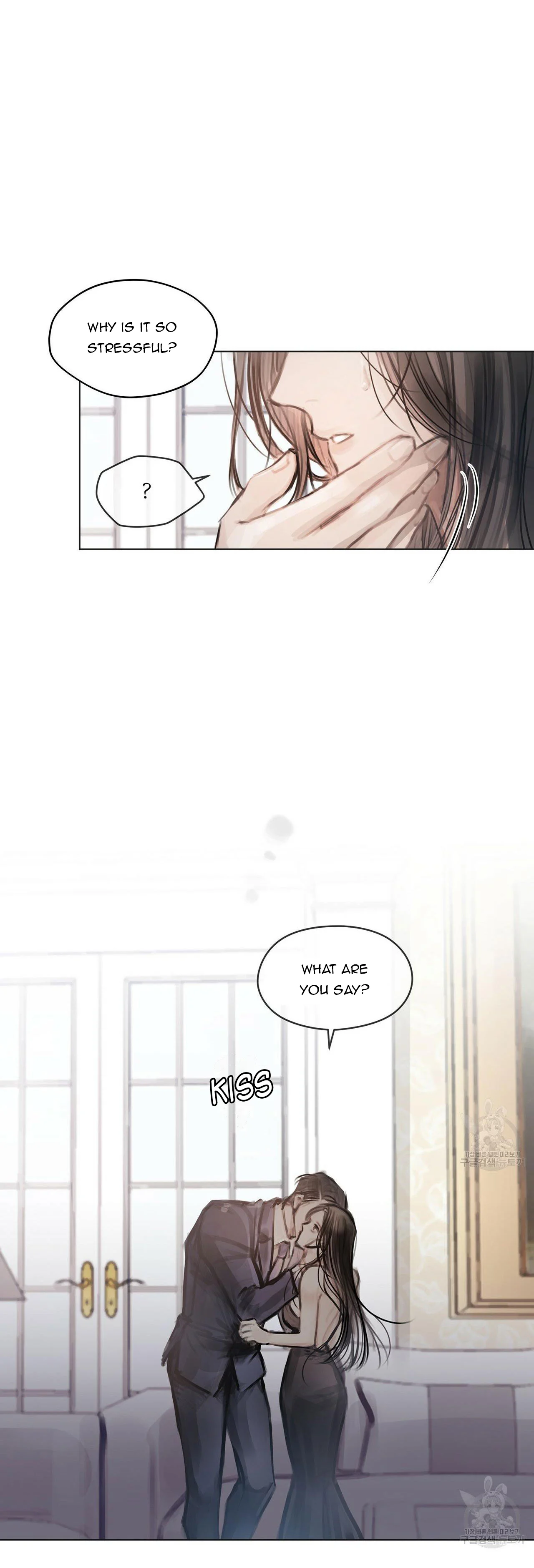 Doppio Senso Chapter 29 - page 23
