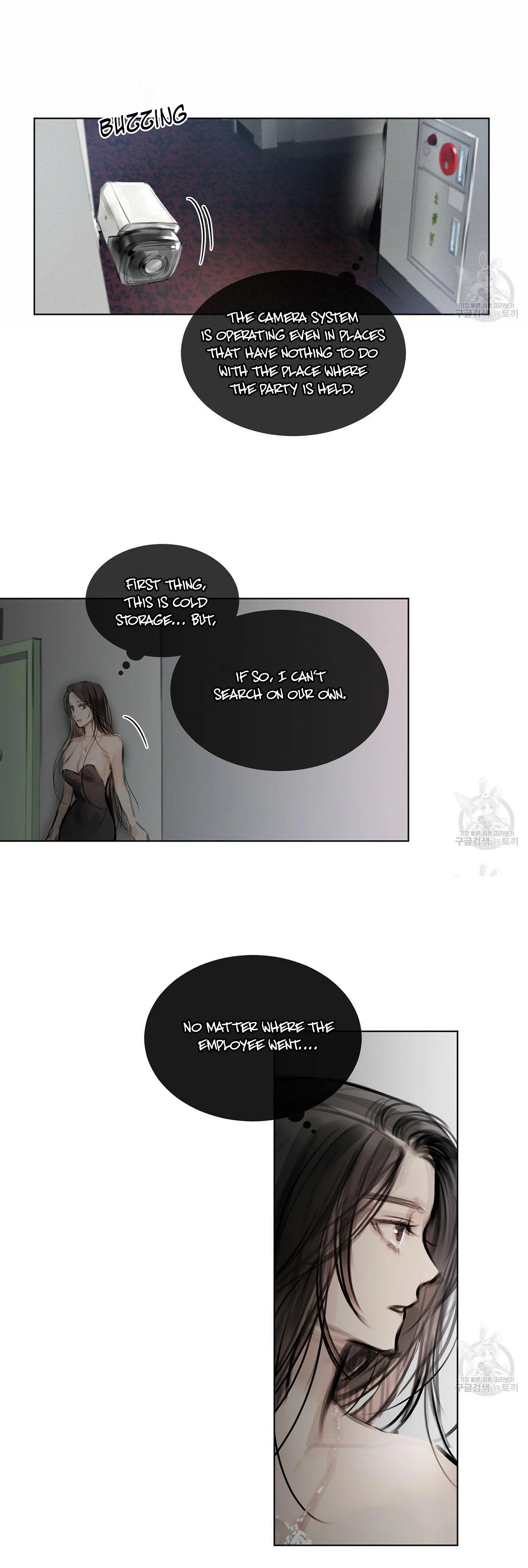 Doppio Senso Chapter 30 - page 12