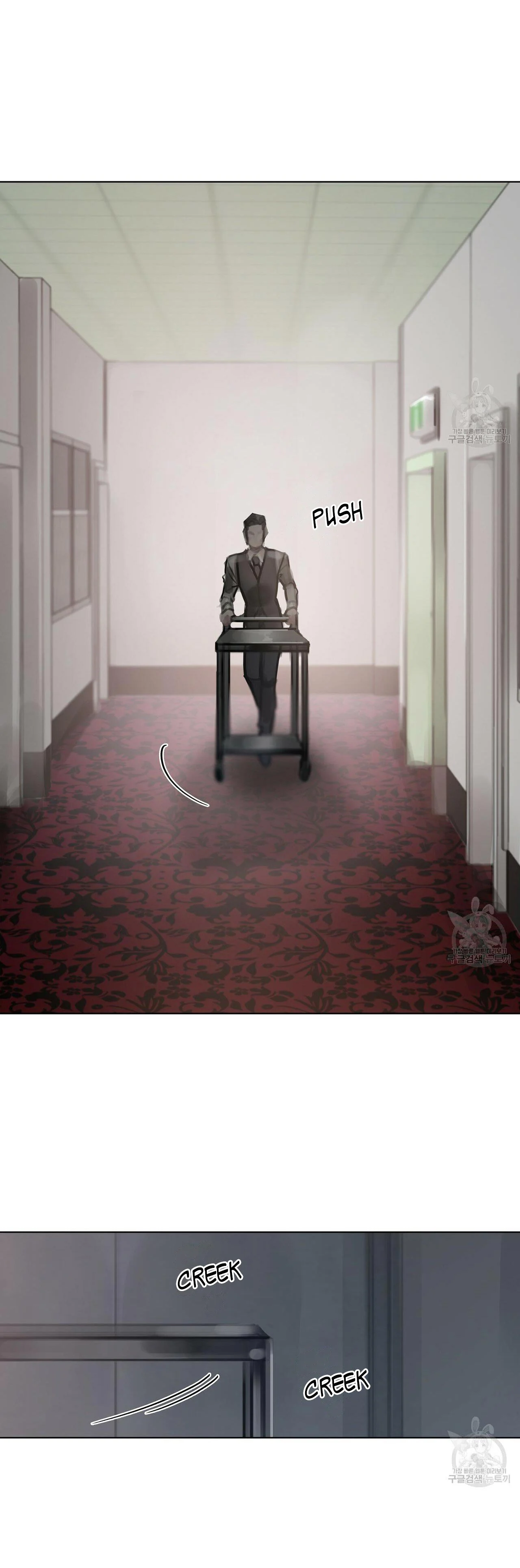 Doppio Senso Chapter 30 - page 14