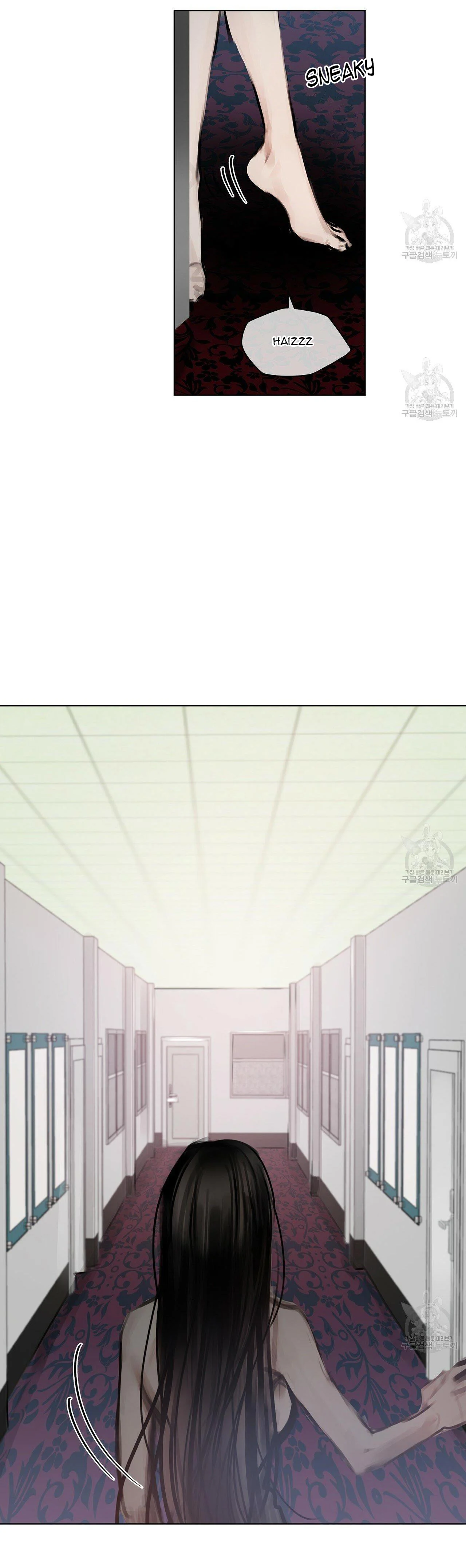 Doppio Senso Chapter 30 - page 19