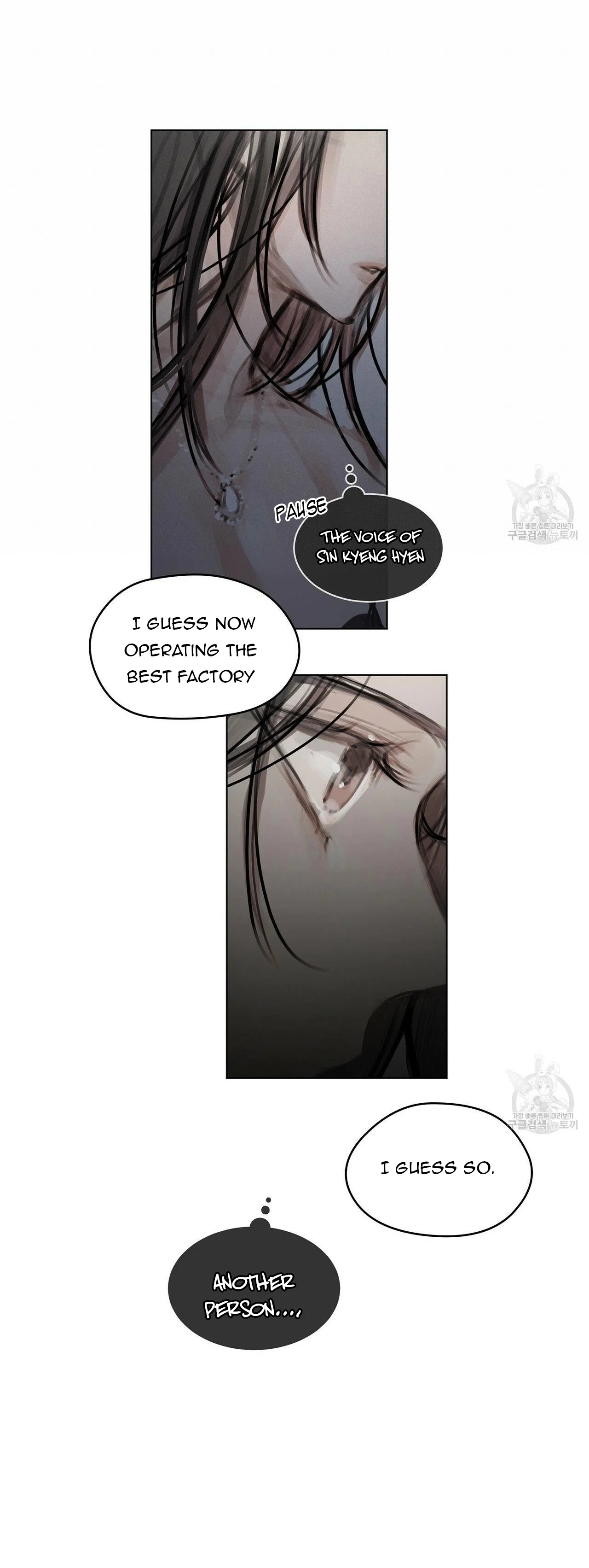 Doppio Senso Chapter 30 - page 21