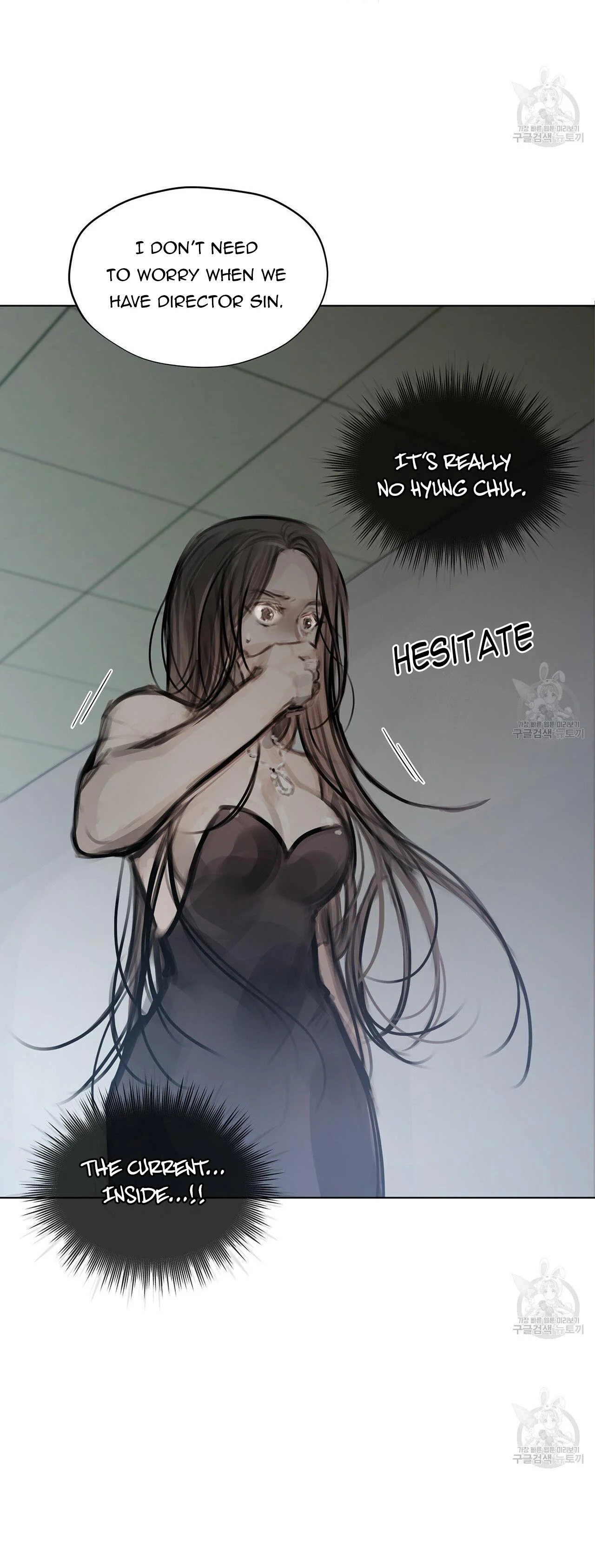 Doppio Senso Chapter 30 - page 23