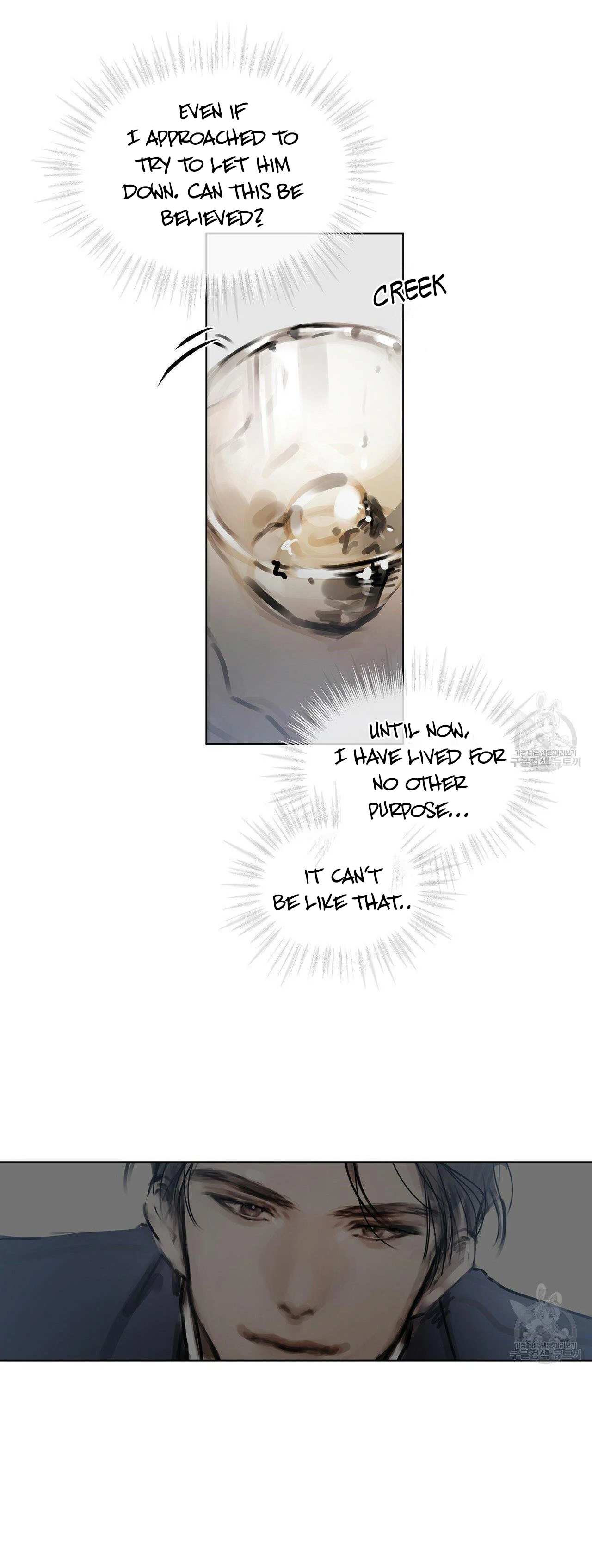 Doppio Senso Chapter 30 - page 3