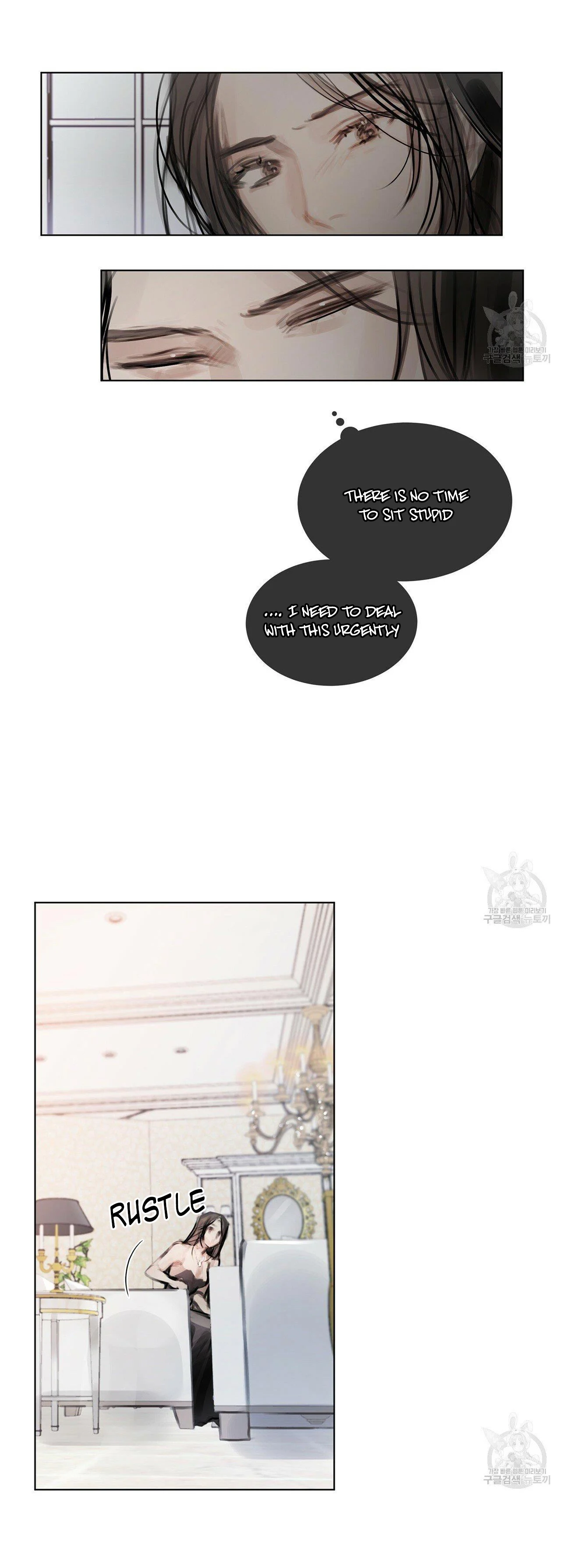 Doppio Senso Chapter 30 - page 4