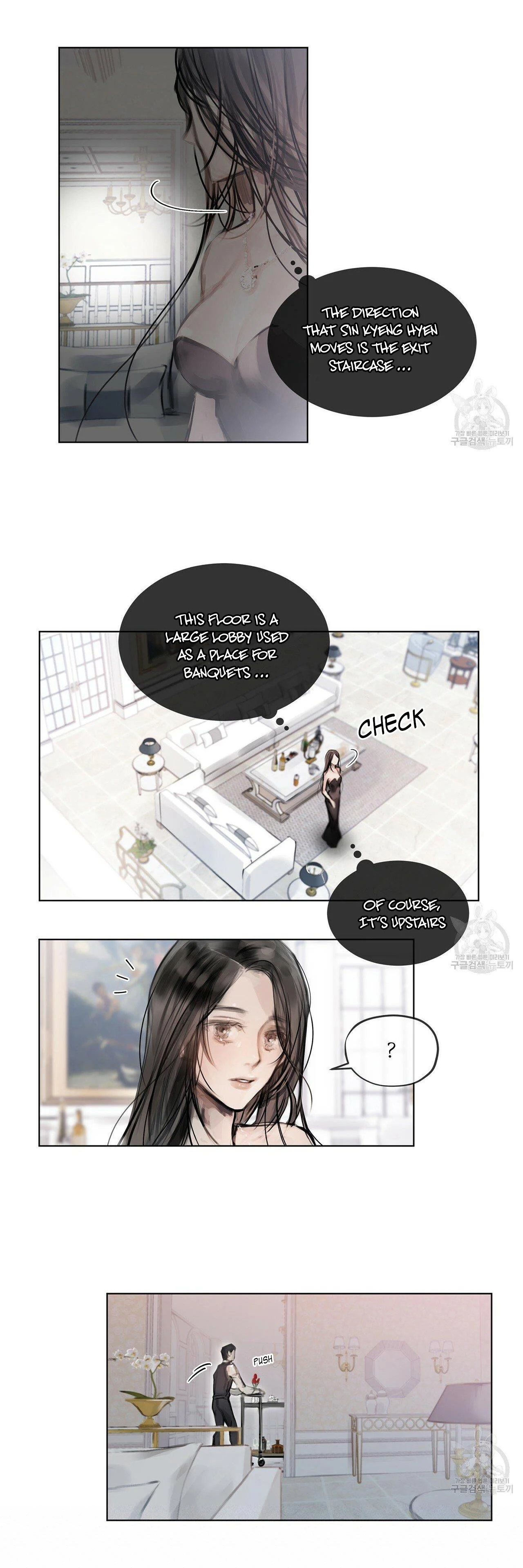 Doppio Senso Chapter 30 - page 5