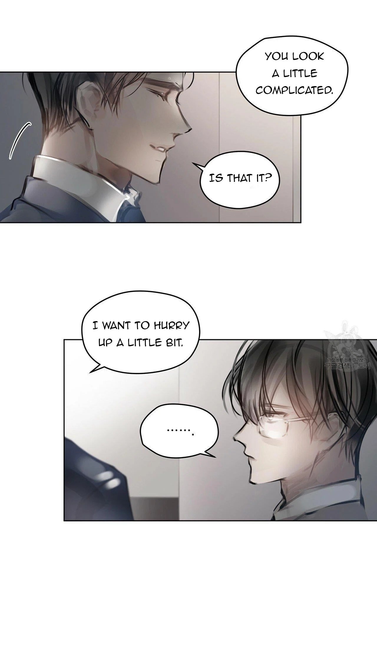 Doppio Senso Chapter 30 - page 9