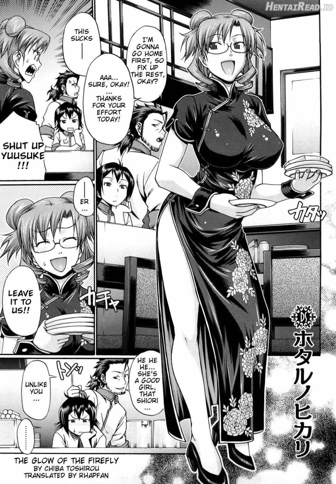 Dress Select Chapter 1 - page 5