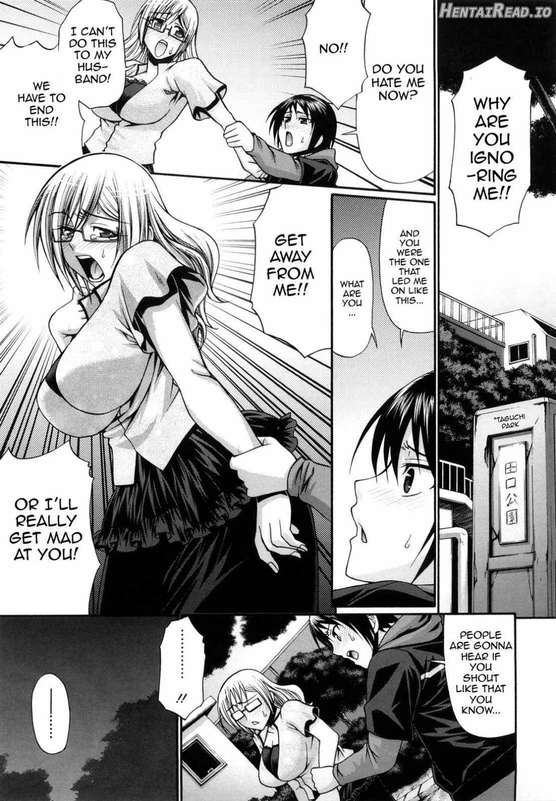 Dress Select Chapter 1 - page 112