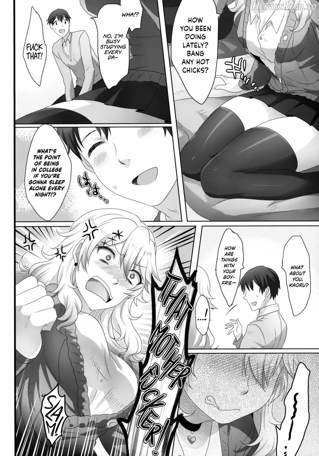 Yasashii Senpai no Otoshikata Chapter 1 - page 5