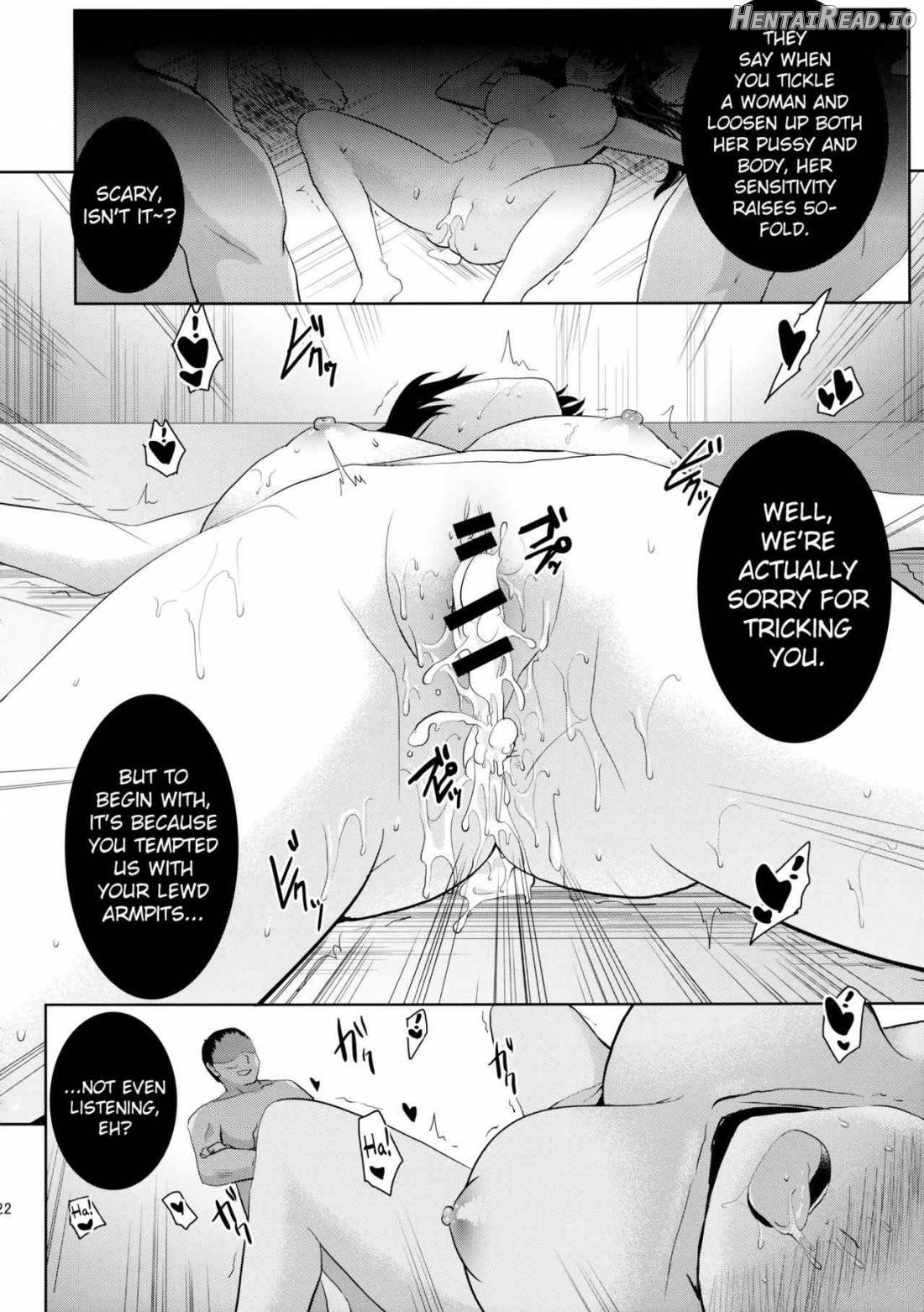 Kusuguri Ryoujoku Reimu-chan Chapter 1 - page 23