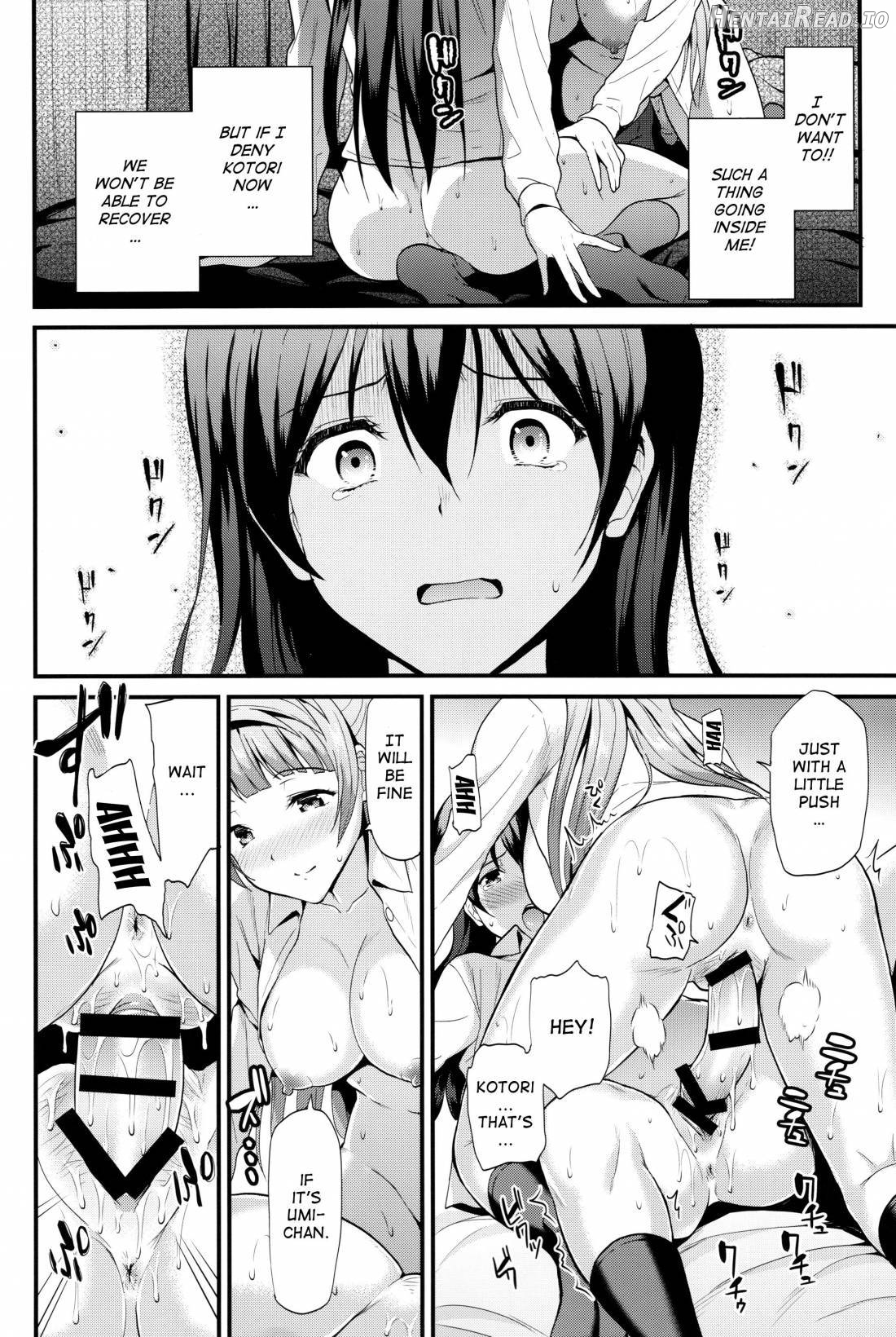 Yumemigusa nite Haru o Matsu Chapter 1 - page 22