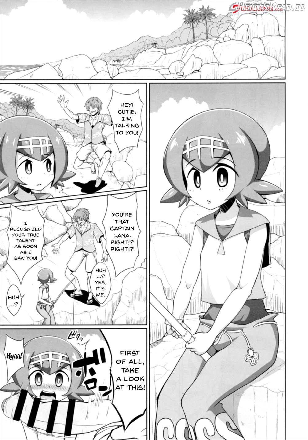 BokkiMon -Suiren-chan wa H ni Kyoumi Shinshin- Chapter 1 - page 2