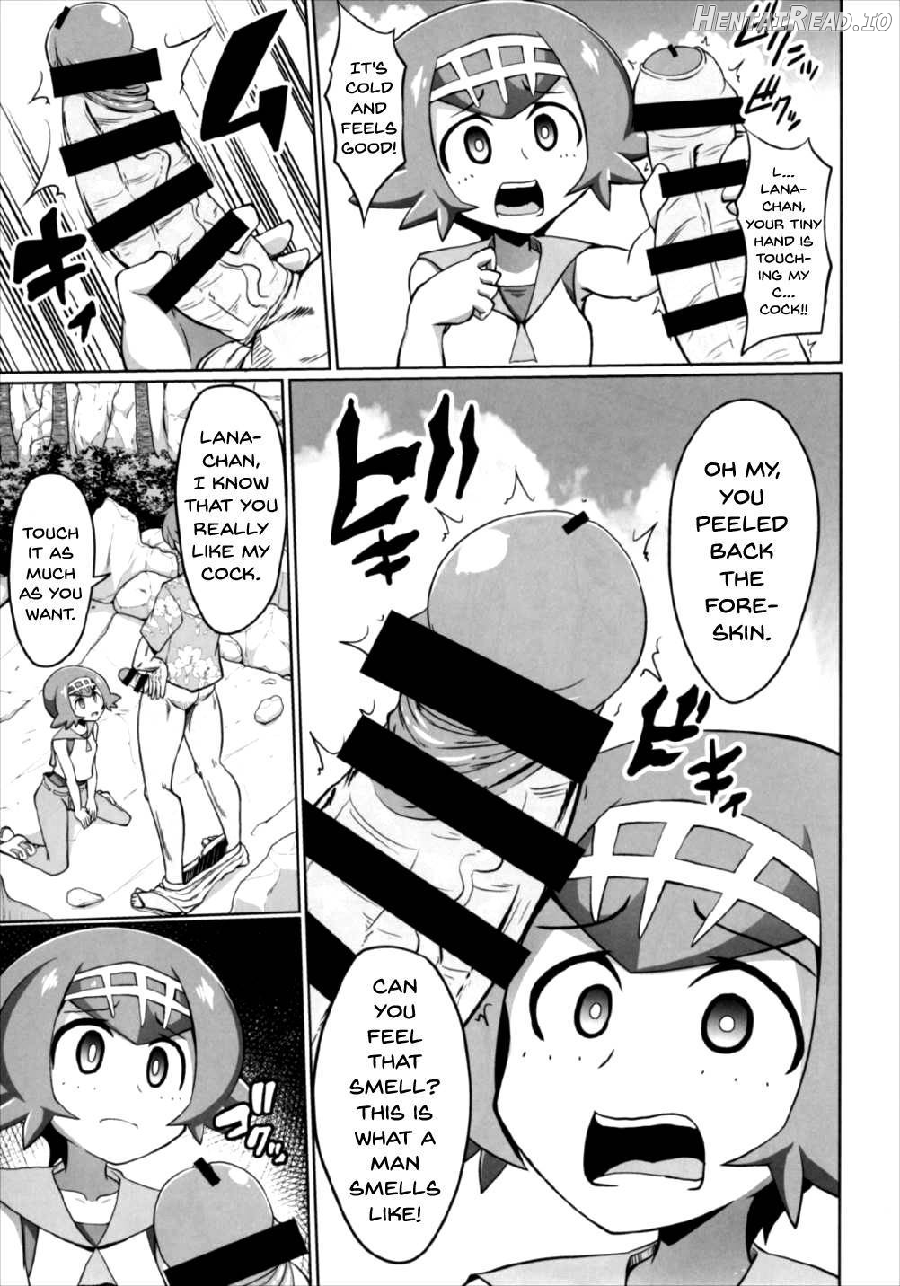 BokkiMon -Suiren-chan wa H ni Kyoumi Shinshin- Chapter 1 - page 4