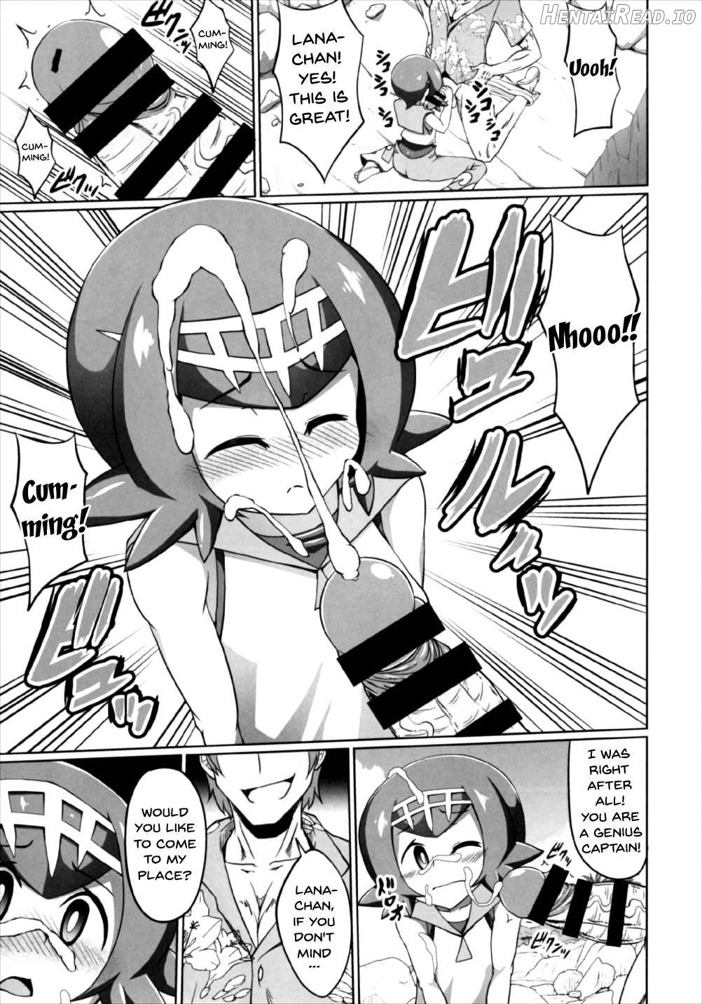 BokkiMon -Suiren-chan wa H ni Kyoumi Shinshin- Chapter 1 - page 6