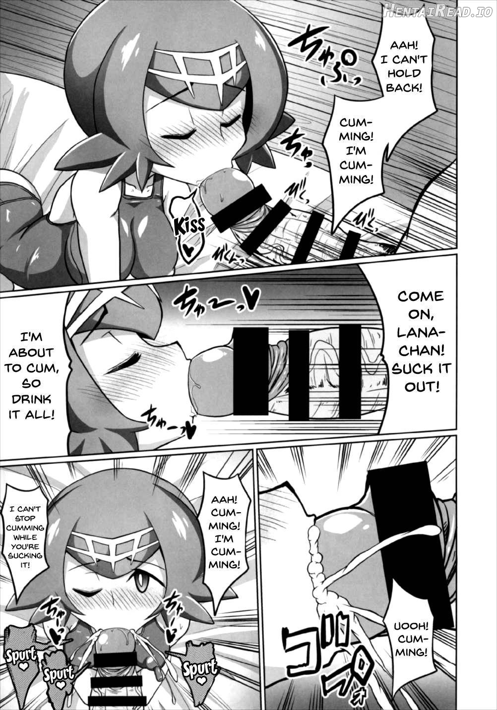 BokkiMon -Suiren-chan wa H ni Kyoumi Shinshin- Chapter 1 - page 16
