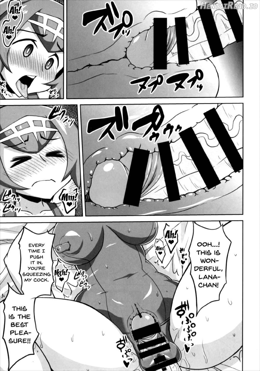 BokkiMon -Suiren-chan wa H ni Kyoumi Shinshin- Chapter 1 - page 20