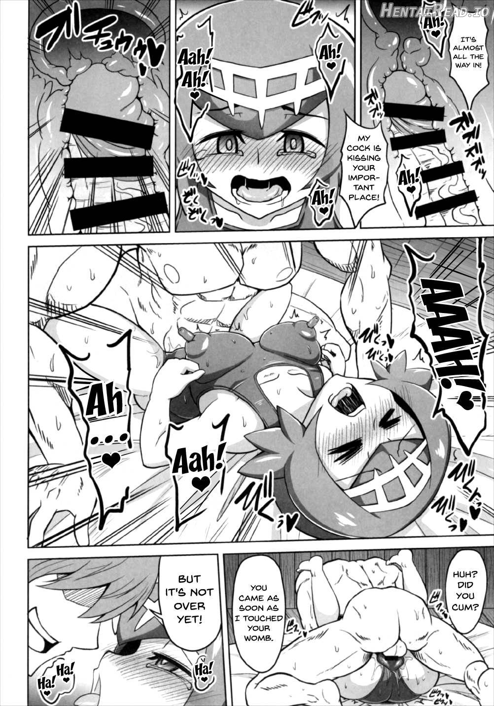 BokkiMon -Suiren-chan wa H ni Kyoumi Shinshin- Chapter 1 - page 21
