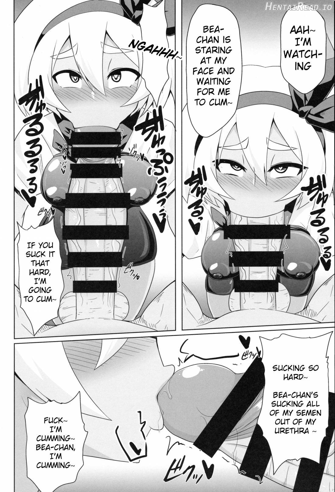 BokkiMon -Suiren-chan wa H ni Kyoumi Shinshin- Chapter 2 - page 7