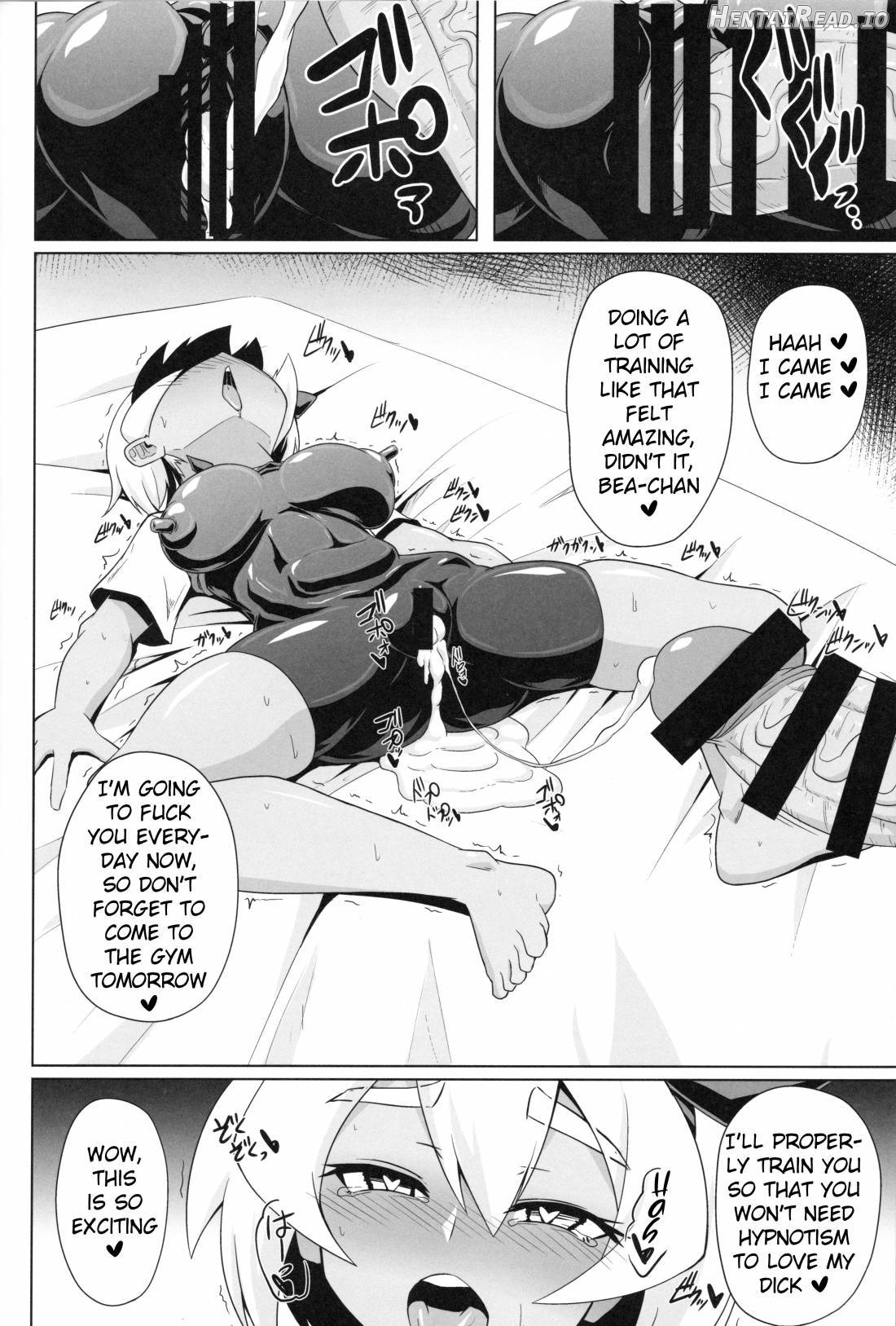 BokkiMon -Suiren-chan wa H ni Kyoumi Shinshin- Chapter 2 - page 17