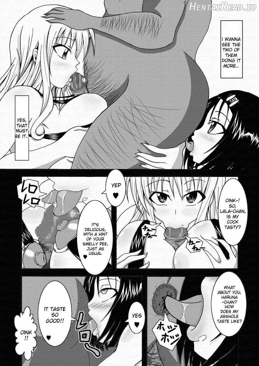 To LOVE-Hi ~Tora Buhi~ Chapter 1 - page 24