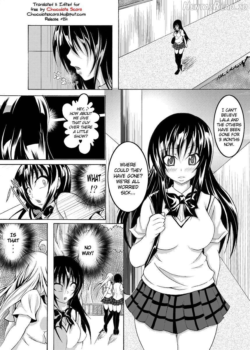 To LOVE-Hi ~Tora Buhi~ Chapter 2 - page 2