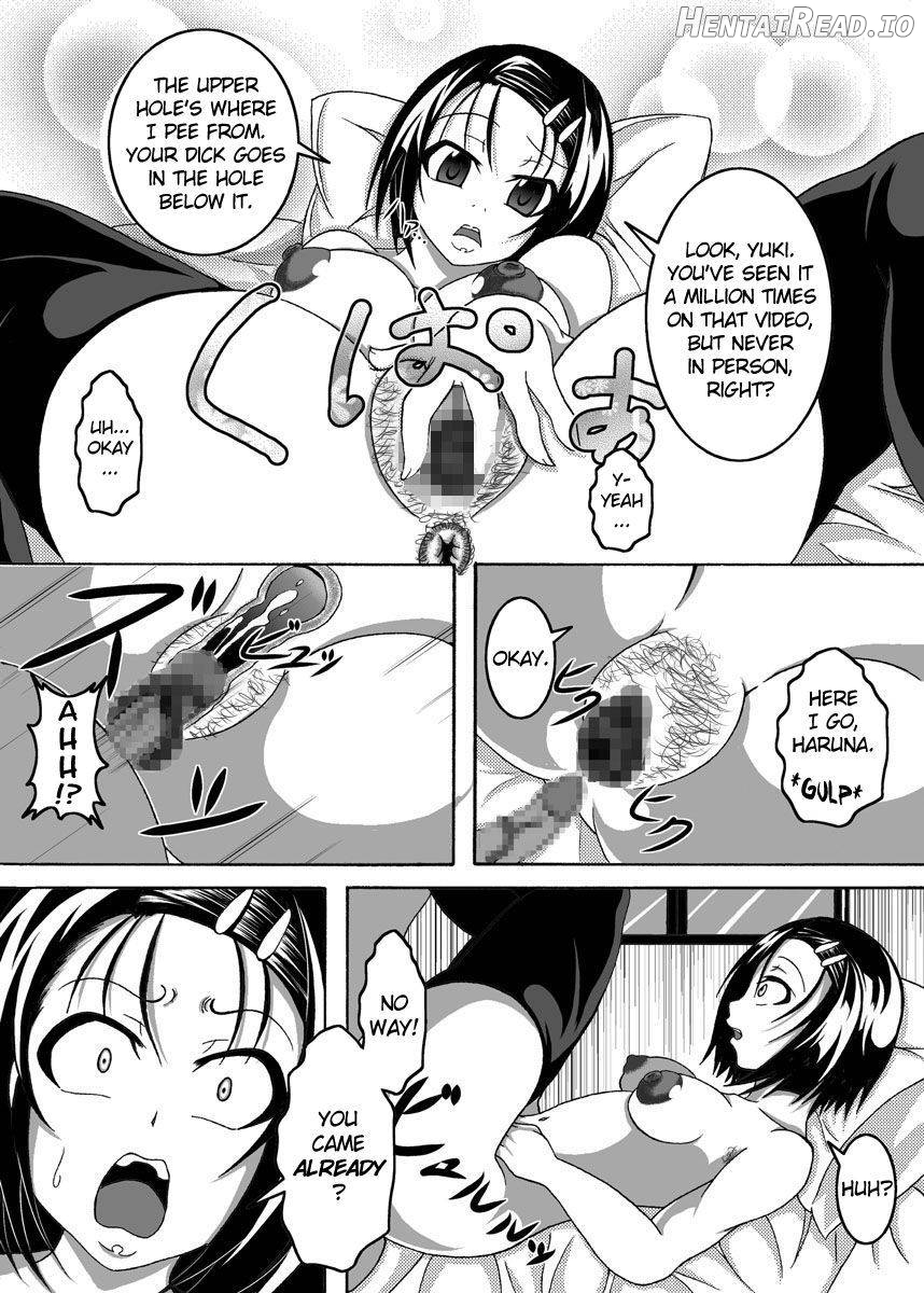 To LOVE-Hi ~Tora Buhi~ Chapter 2 - page 17