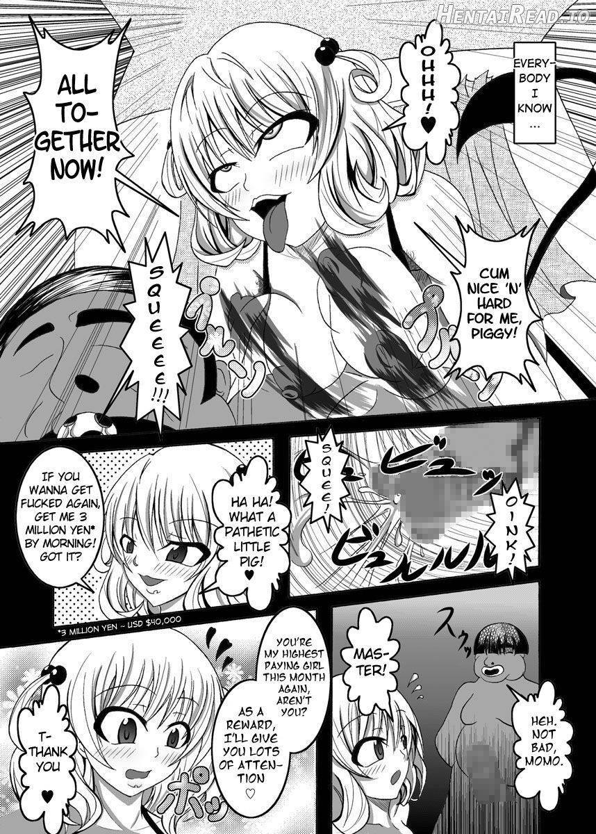 To LOVE-Hi ~Tora Buhi~ Chapter 2 - page 27