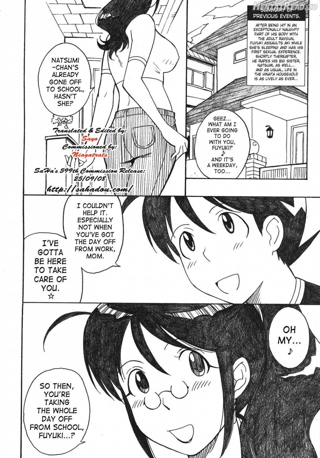 Kerorotic na Akifuyumono Chapter 1 - page 2
