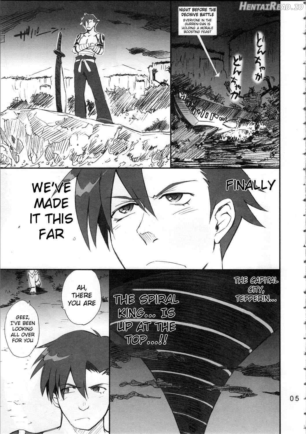 Kerorotic na Akifuyumono Chapter 2 - page 3