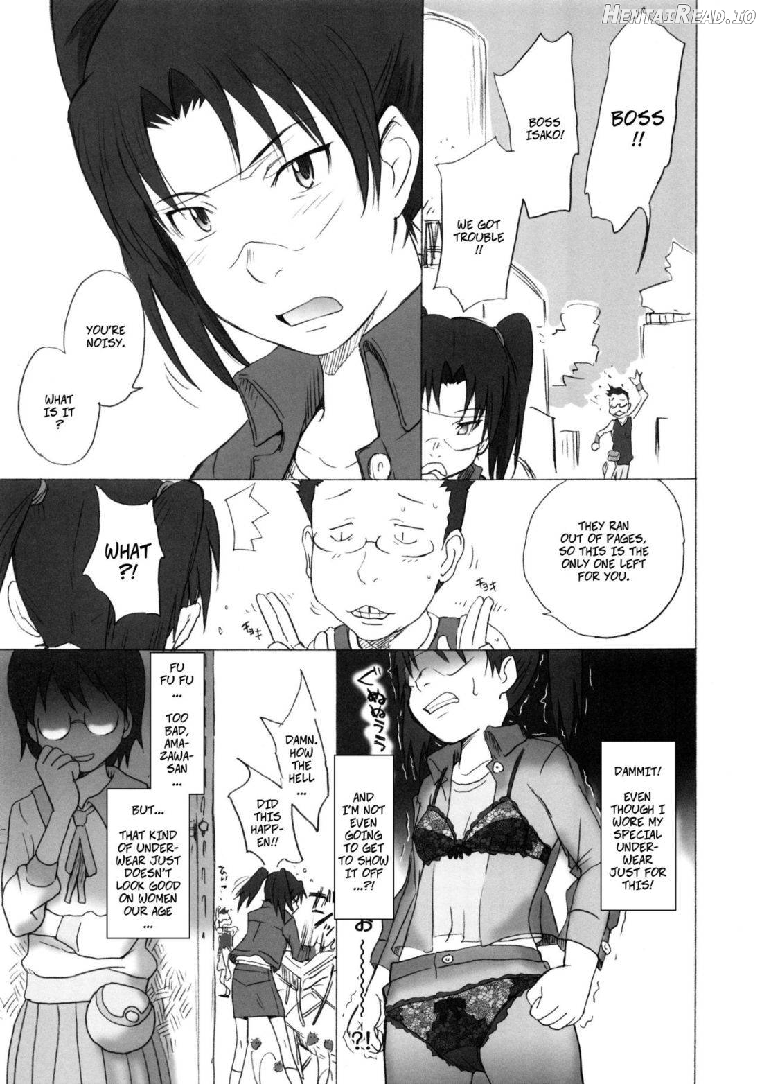 Kerorotic na Akifuyumono Chapter 3 - page 22