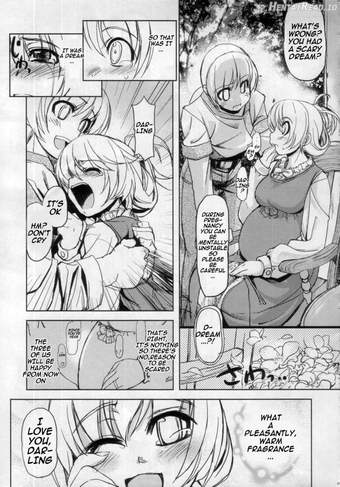 Maji Love Chapter 2 - page 22