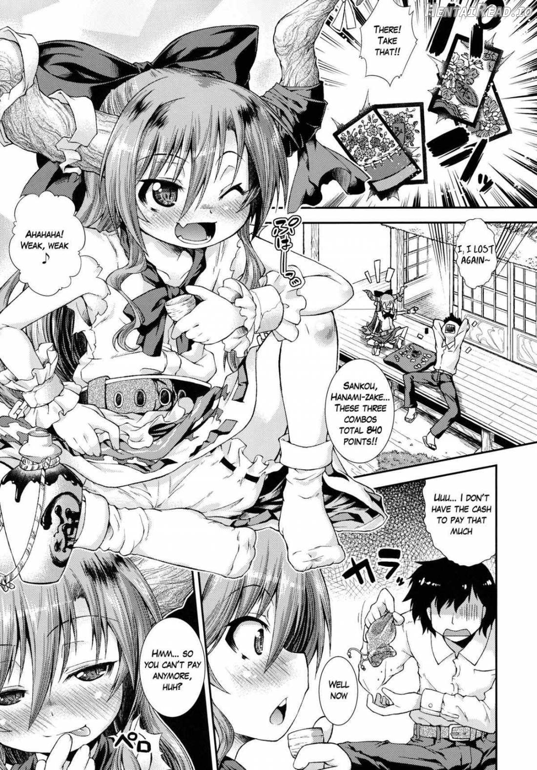 Sakura Petal Chapter 1 - page 2