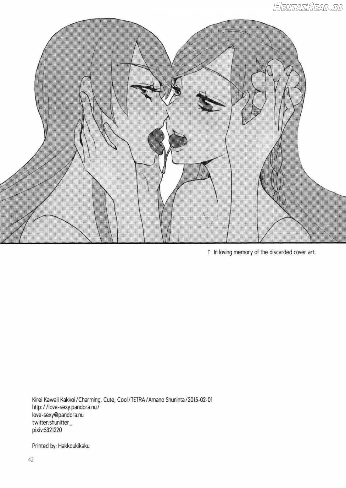 Kirei Kawaii Kakkoii Chapter 1 - page 39