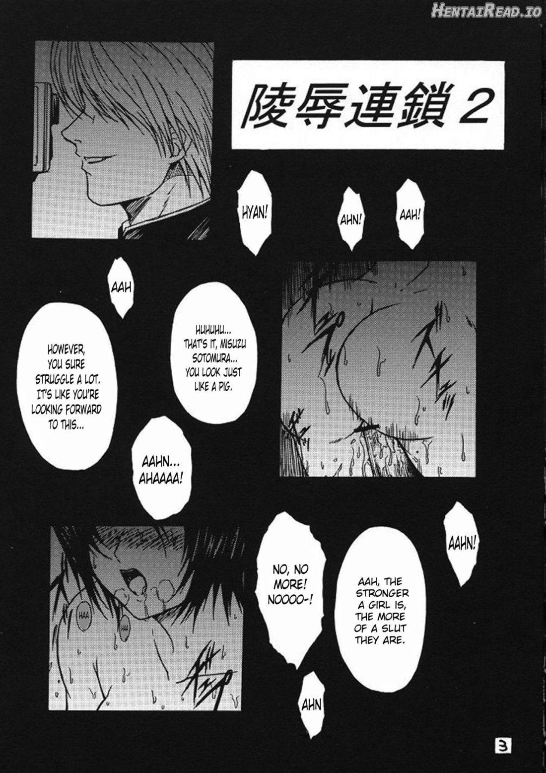 Ryoujoku Rensa 04 Chapter 2 - page 2