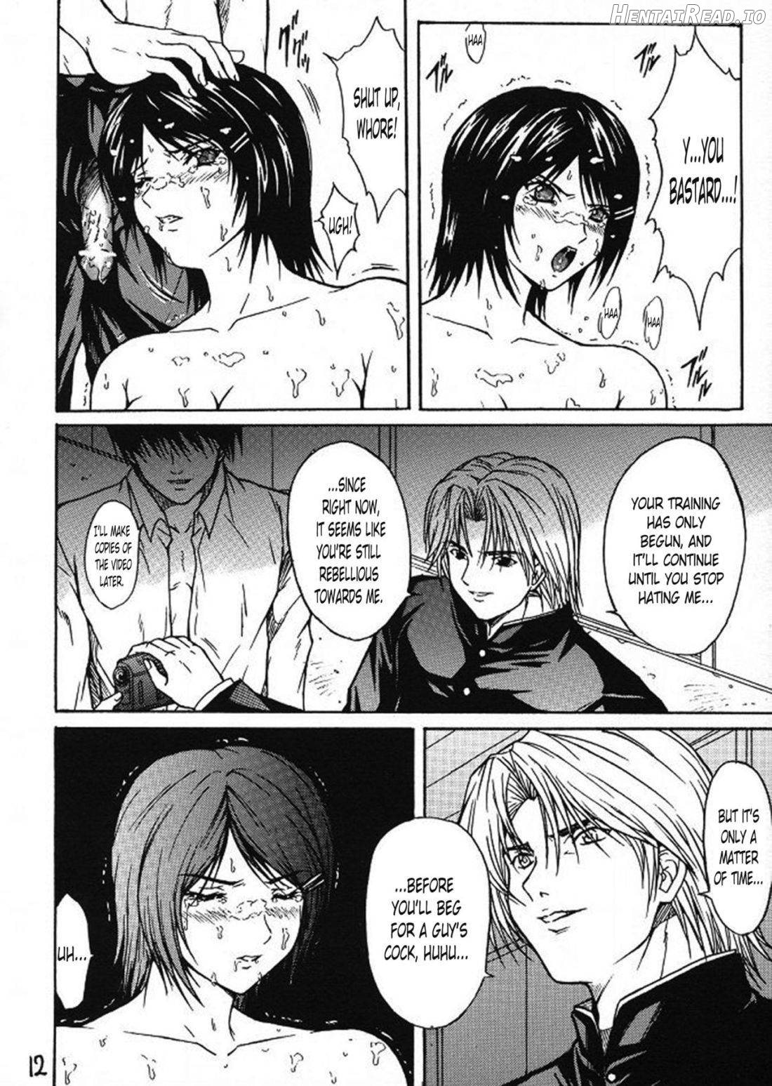 Ryoujoku Rensa 04 Chapter 2 - page 11