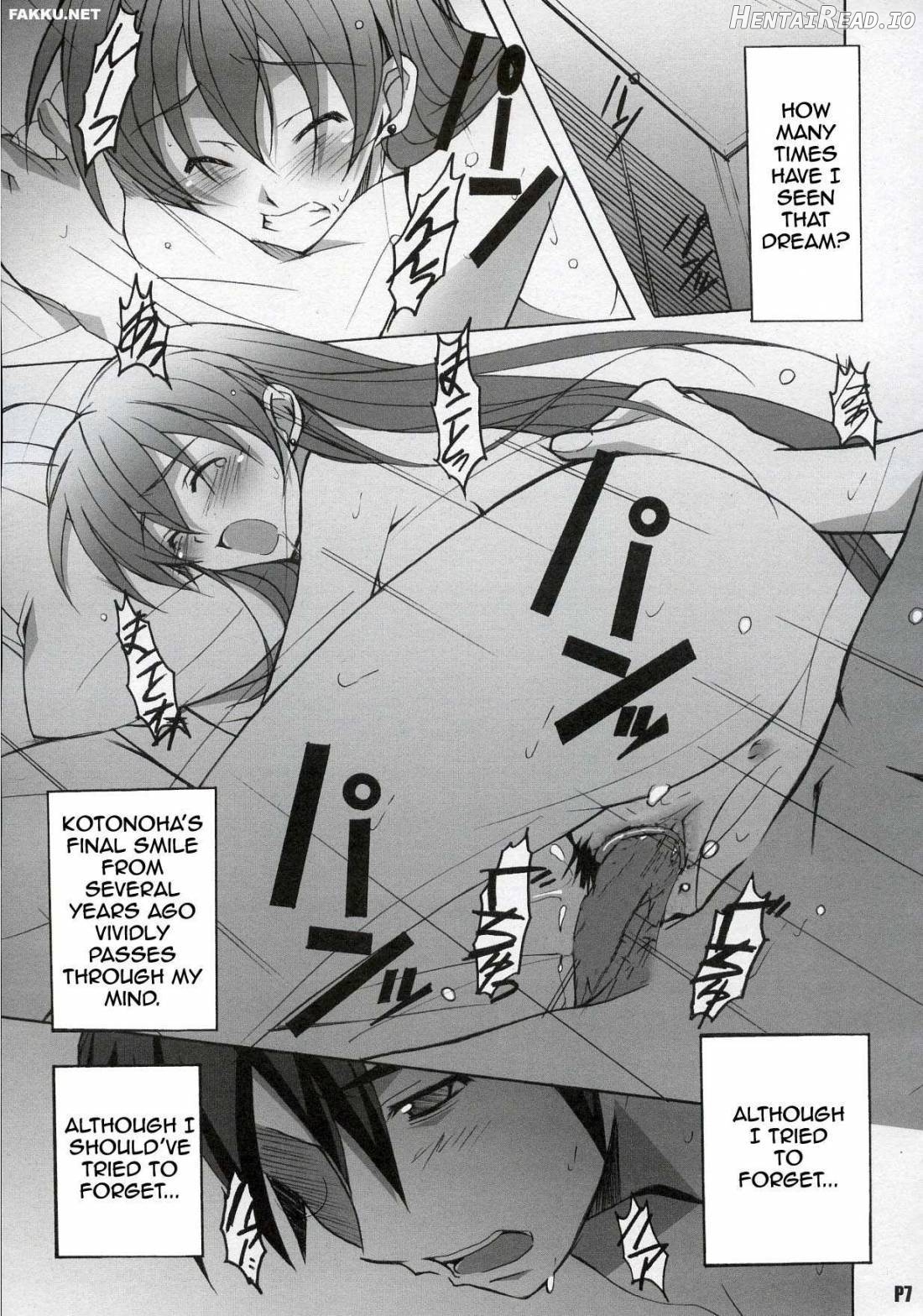 After Days Chapter 1 - page 5