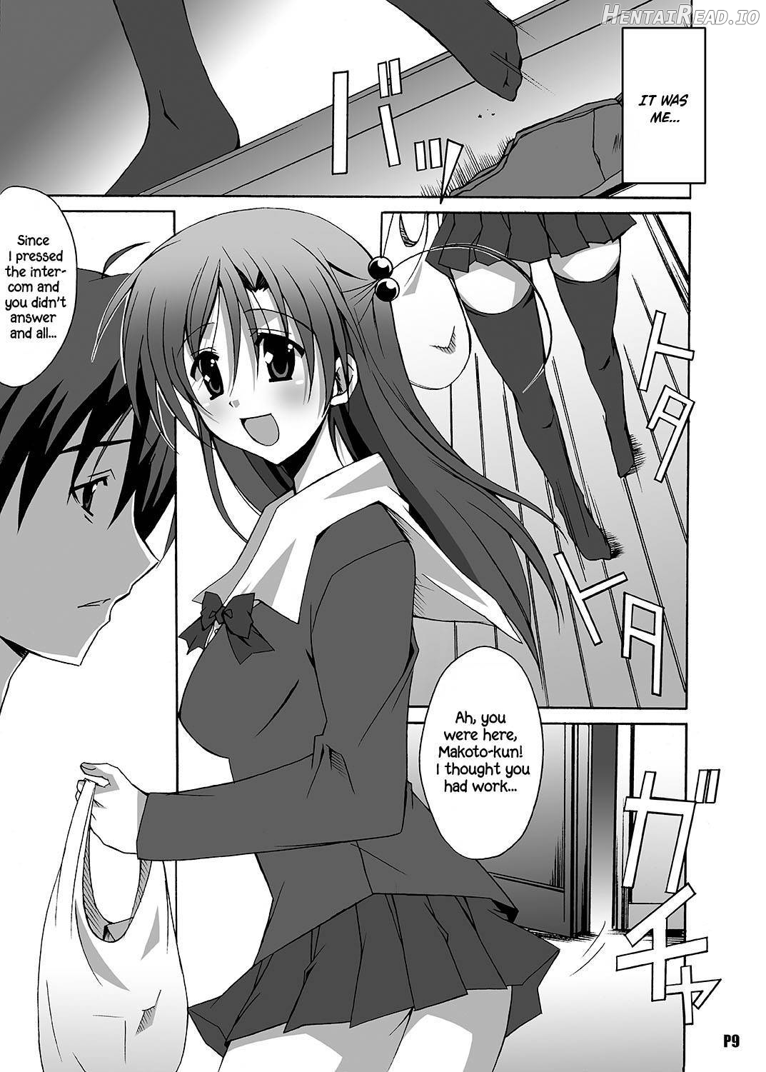 After Days Chapter 2 - page 7