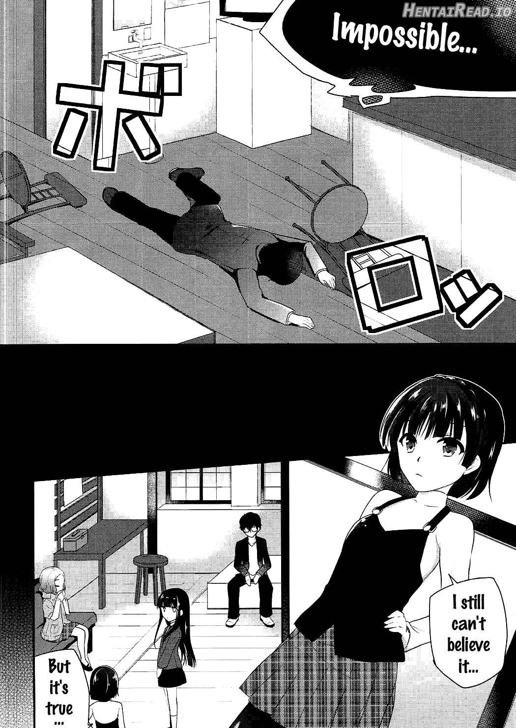 Watashi-tachi no Joker Chapter 1 - page 3