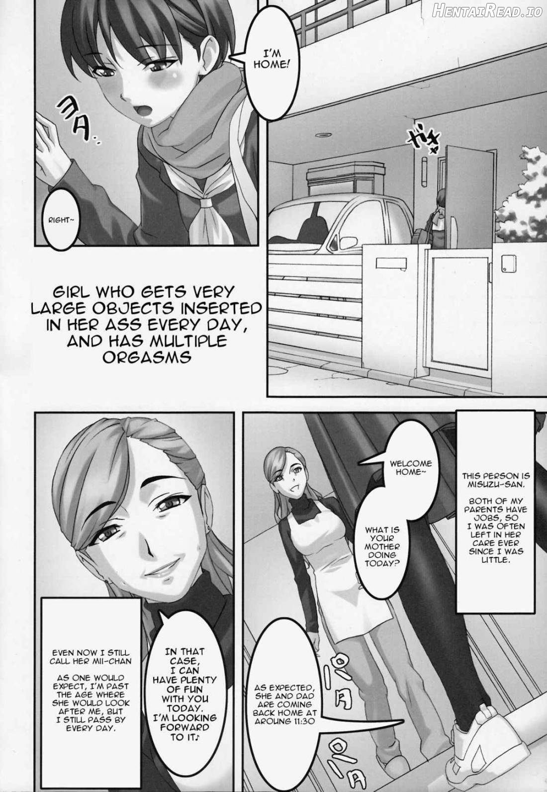 Anoko ga Mainichi Oshiri no Ana ni Butta Mono o Irerare Nando mo Zecchou ni Tassuru Manga chapter 1 - page 3