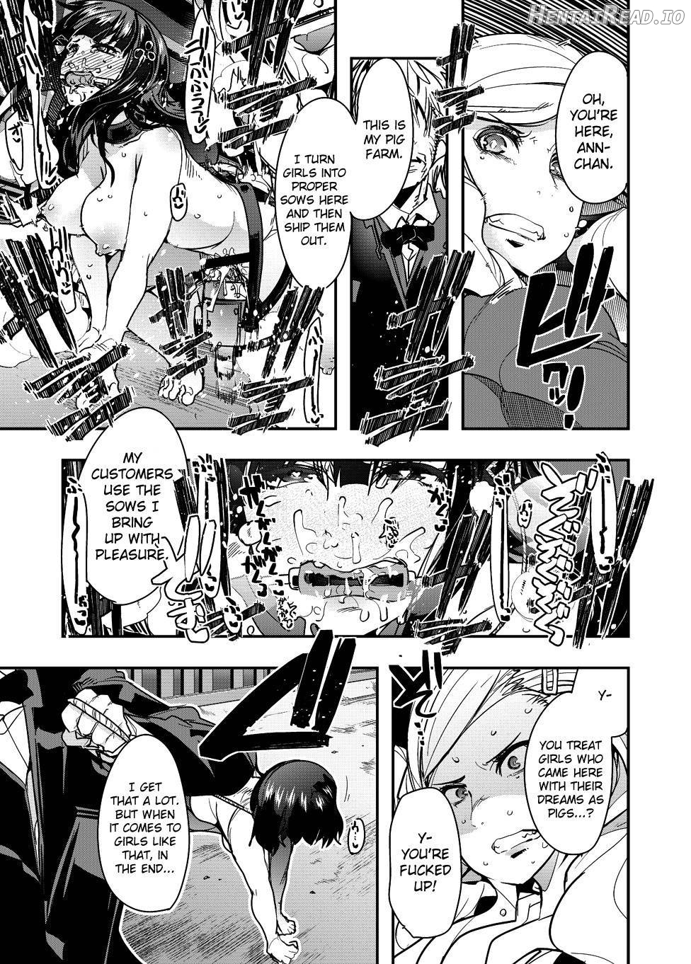 Nikudo no Kamen Chapter 1 - page 4
