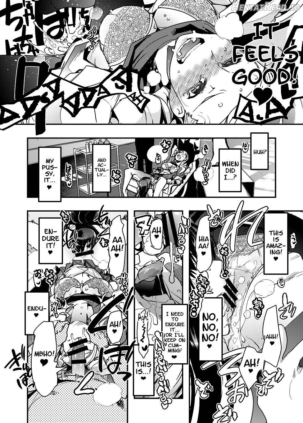 Nikudo no Kamen Chapter 1 - page 7
