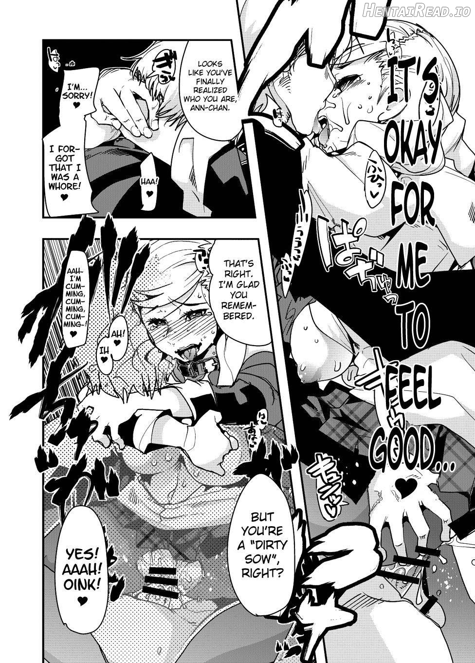 Nikudo no Kamen Chapter 1 - page 15