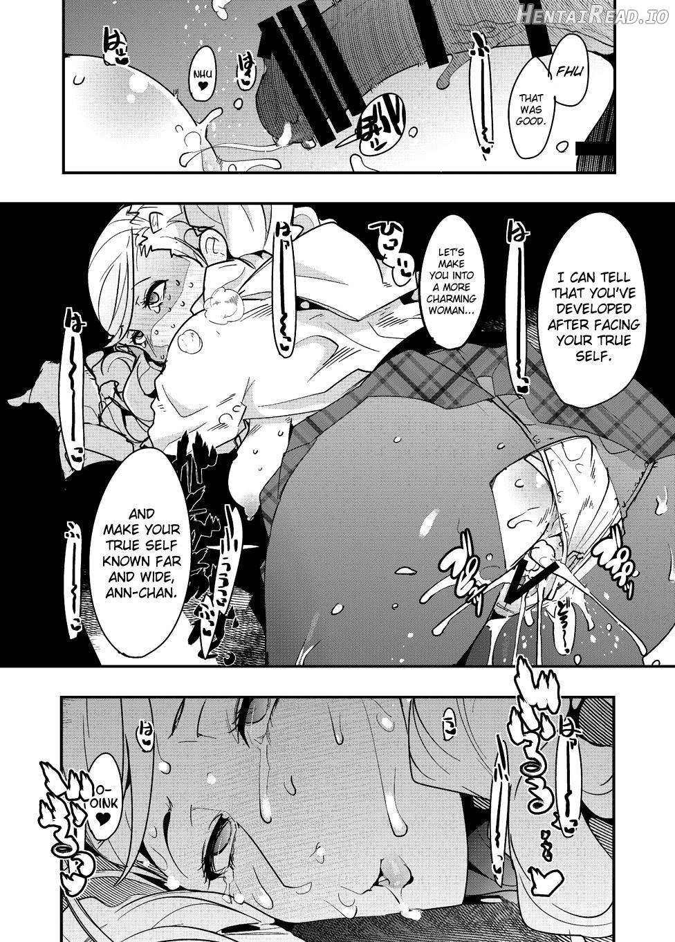 Nikudo no Kamen Chapter 1 - page 17