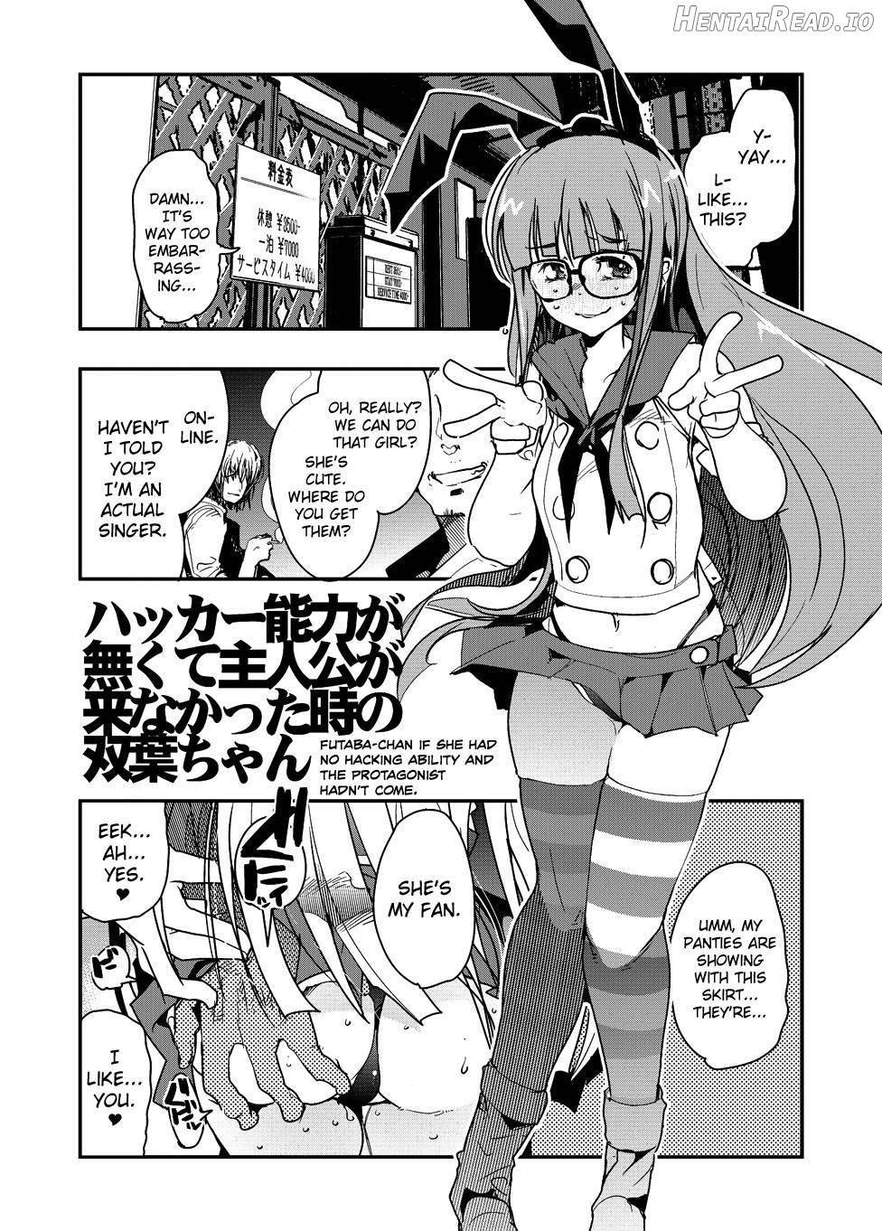 Nikudo no Kamen Chapter 1 - page 19