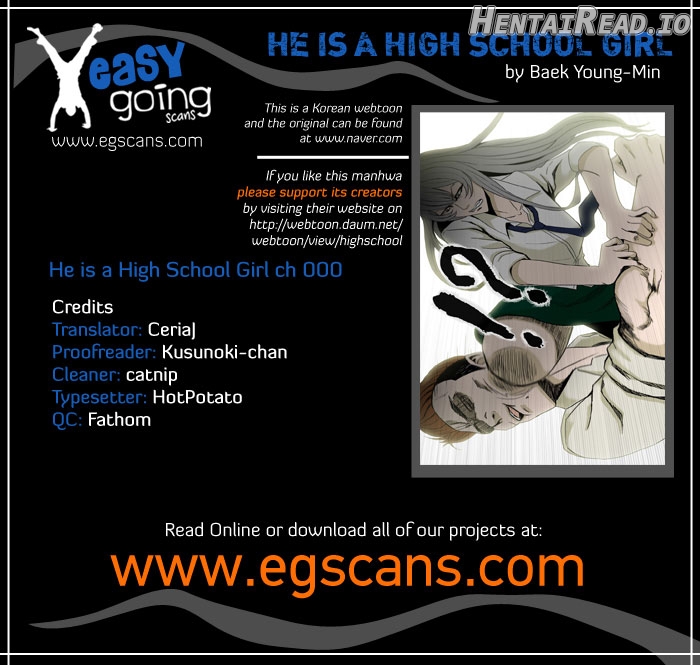 He Is a High-school Girl Chapter 0.1 - page 1